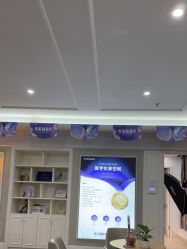 -美莱医疗美容医院