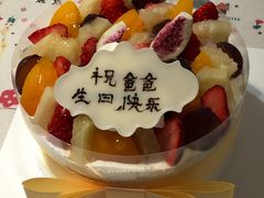 -御品轩(佳汇幸福里店)