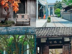 -安仁古镇