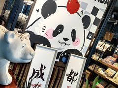 -奎星楼街