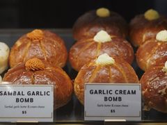 -Keong Saik Bakery