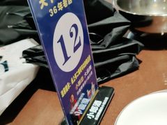 -天下客饭店(中山路店)