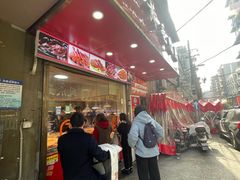 -黄毛鸭脖(汉阳总店)