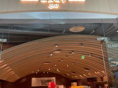 -老鼎丰糕点铺子(国贸商城店)