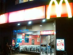 android_upload_pic-麦当劳(无锡永乐店)