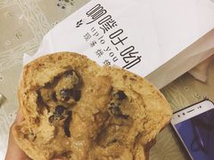 -啊噗吐呦现场烘焙(麦凯乐店)