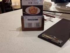 -白云宾馆·白云轩中餐厅·匠心手制