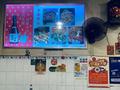 -鸿顺老铁锅美蛙鱼府(解放碑店)