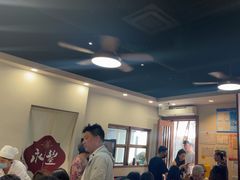 -永丰面馆(汉口路店)