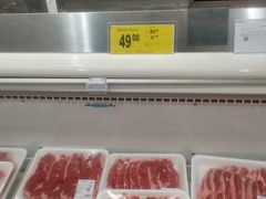 -山姆会员商店(邻瑞广场店)