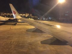 -黄山屯溪国际机场