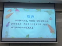 -常德书法幼儿园