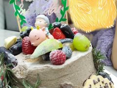-EnergyCake蛋糕理想国