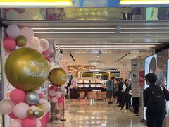 -崇光百货(铜锣湾店)