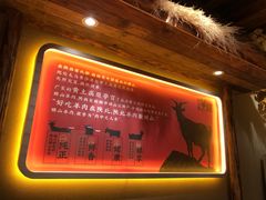 -李久其家民间餐厅(梅溪湖店)