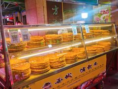 -正宁路小吃夜市