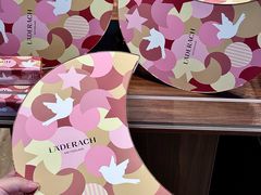 -Laderach 莱德拉(上海环贸iapm店)