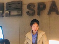 大堂-丽池宫韩式汗蒸会馆(华灯坊店)
