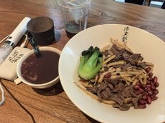 牛肉老友干拌粉-漆黑觉米粉(三里屯店)