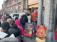 -马凯餐厅(地安门店)