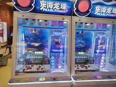 -汤姆熊欢乐世界(罗斯福店)