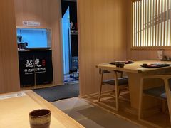 -越光米贩精致料理餐厅(金鹰店)
