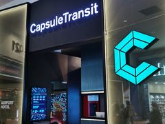 -吉隆坡国际机场