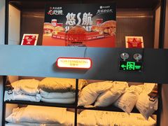-悠航SLOWBOAT(三里屯店)