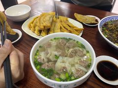 -清真蒋有记(秦虹路店)