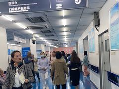 -首都医科大学宣武医院