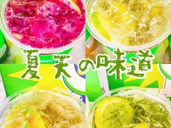 -小柠快跑·手打柠檬茶(万松园店)