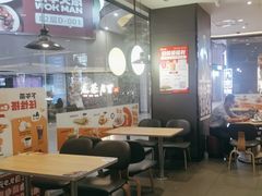 -汉堡王(歌斐中心店)