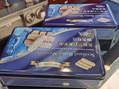 -红宝石·鲜奶小方(万航店)