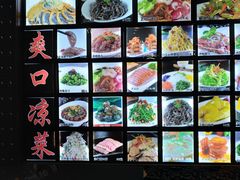 -大眼锅贴饺子(河西店)