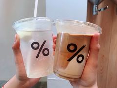 柠檬气泡水-% Arabica(京都东山店)