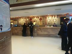 -维也纳国际酒店·西安大雁塔大唐不夜城店