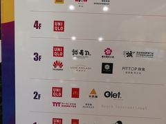 -VT101维多利广场