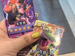 -汤姆熊欢乐世界(罗斯福店)