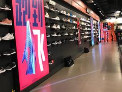 -NIKE品牌体验店(金源新燕莎店)