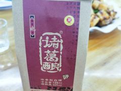 -明记海鲜大排档(巽寮湾店)