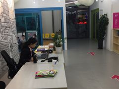 -英孚教育青少儿(河东资深教研中心)