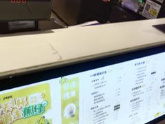 -一只酸奶牛(百联南岸上海城店)