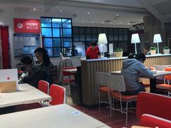 -遇见小面(凯德广场店)