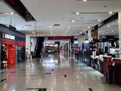 -爱玛裕家居购物广场
