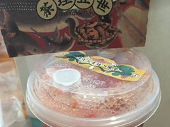 -茶理宜世(花城汇中区店)