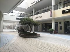 -宁波杉井奥特莱斯广场