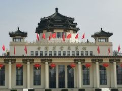 -中国农业博物馆