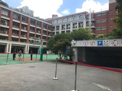 -上海市黄浦区卢湾第一中心小学