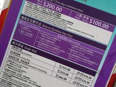 -Big Bus Tours 敞篷观光巴士