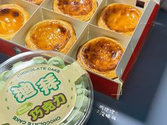 -肯德基(杭州浦沿店)